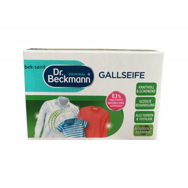 f5b8647ac8d4925ebb47f7505927f93a