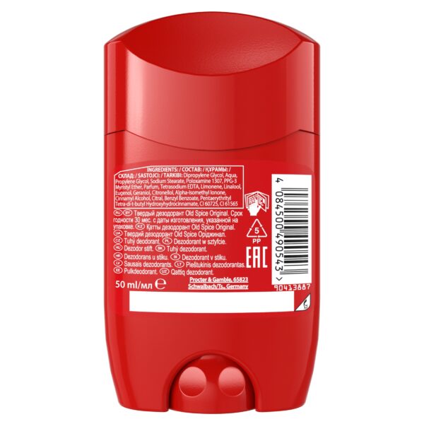 48e0a931318affe20db3fc8520395de3